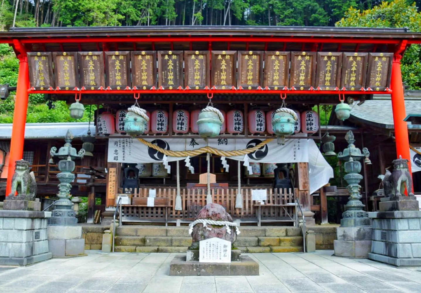 ⛩️ 태평산 신사 (오히라산진자) 이미지 1